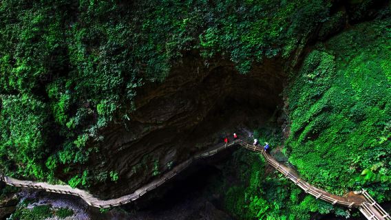 重慶出發:武隆天生三橋+龍水峽地縫一日遊【純玩·無購物】