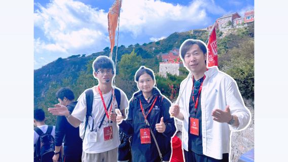 【獲獎全好評·國慶特惠】泰山+南天門+五嶽獨尊+玉皇頂一日遊