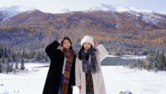 阿勒泰地區喀納斯湖旅拍【跟拍攝影親子照情侶閨蜜兒童跟拍家庭旅拍】