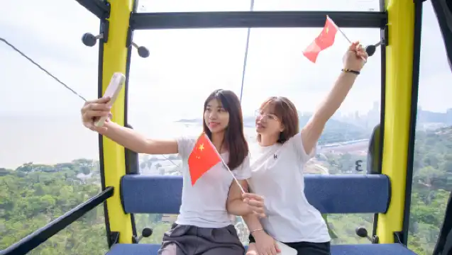 孫中山故居+景山公園+珠海漁女+圓明新園+情侶路一日遊@含票