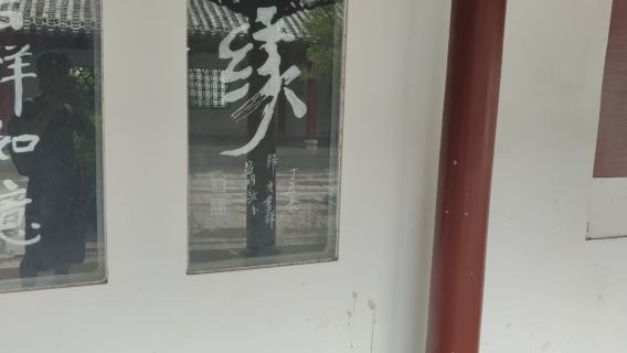 Ancient Charm & River Breeze Tour | Ancient Pavilion & Temple Guided Walking Tour