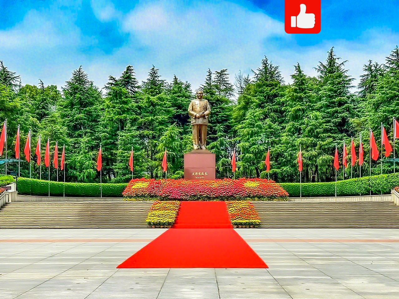 獨有【只去韶山，不繞路】韶山毛澤東故居+紀念館+滴水洞1日遊