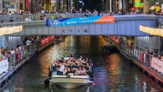 Osaka: Crucero por el río Dotonbori