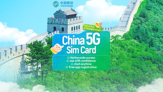 China Mobile | 5G SIM Card | 24H Self-Pickup at Shanghai Pudong Airport | Local Number + Calls & Internet + App Registration + SMS