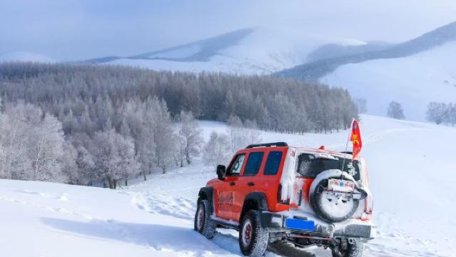 Ulan Butong Northern Snow Village Half-Day Tour