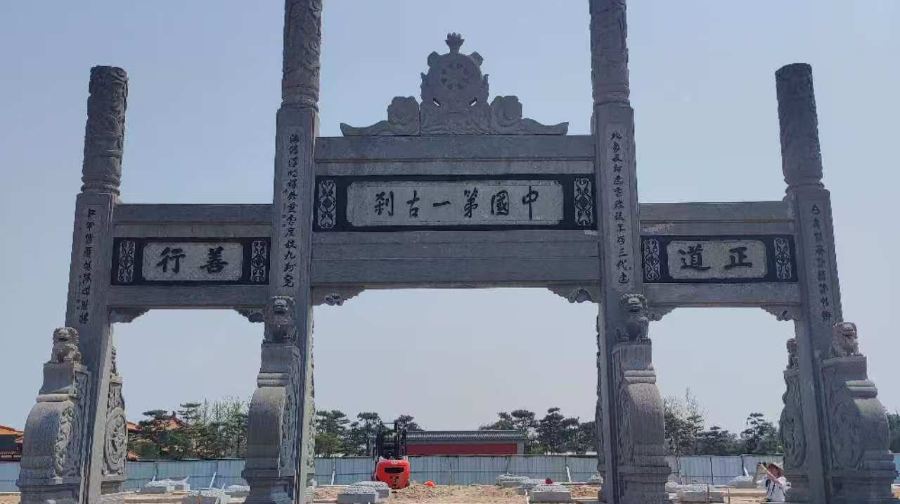白馬寺半日遊【電子講解】【門票代預約】【自行遊覽】