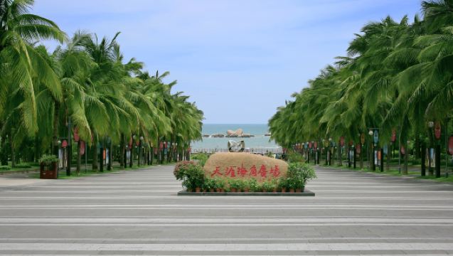 Sanya: Excursión privada de un día a la Isla del Oeste y los Acantilados del Fin del Mundo