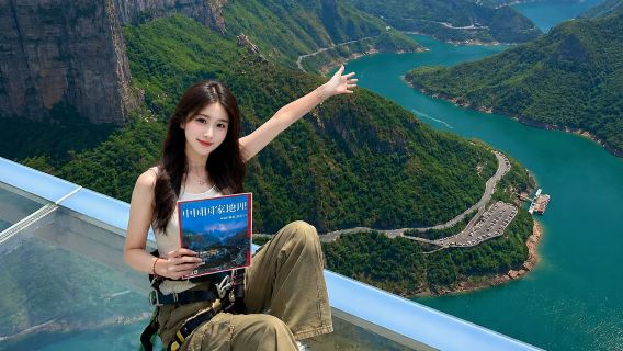 Xinxiang atau Zhengzhou atau Luoyang [Tebing Baoquan Tianxia + Ngarai Besar + Harga Termasuk Semua] lawatan sehari