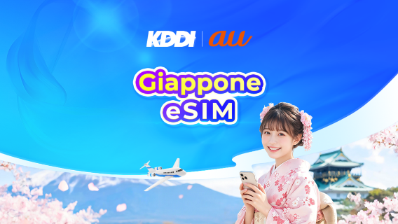 Giappone au KDDI eSIM 5G | IP locale Supporta AI & TikTok | 100GB/giorno | Addebito a giorni di calendario | QR code