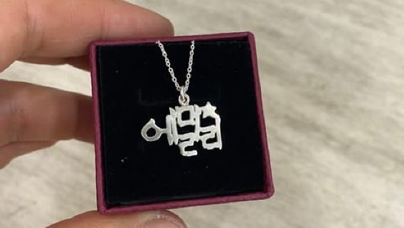 Seoul: Korean Alphabet Silver Jewelry-Making Workshop