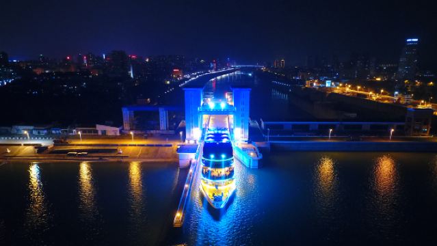 宜昌長江夜遊遊船『含船票+回程車·過葛洲壩船閘』體驗水漲船高