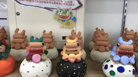 沖繩風獅爺體驗琉球窯