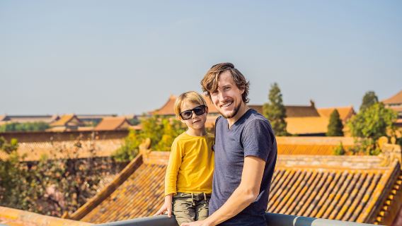 Beijing Budget Day Tour: Temple of Heaven+Forbidden City