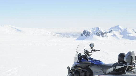 Водопад Гульфосс: экскурсия на снегоходах