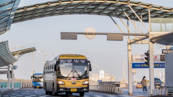 Limousine Airport Bus: Incheon International Airport Terminal 1 - Seoul City Center Bus Ticket