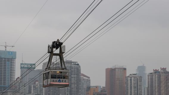 Private one-day tour of Yangtze River Cableway + Nanbin Road Food and Beverages + Liziba Light Rail + Ciqikou + Hongyadong