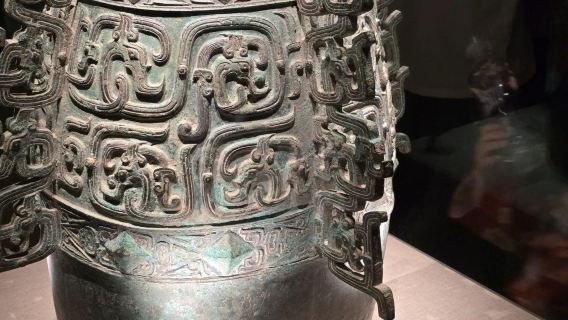 寶雞青銅器博物院專業導遊｜景點講解｜地陪服務｜普通話-英文-俄語-韓語-德語- 西班牙語-泰語-意大利語互譯C