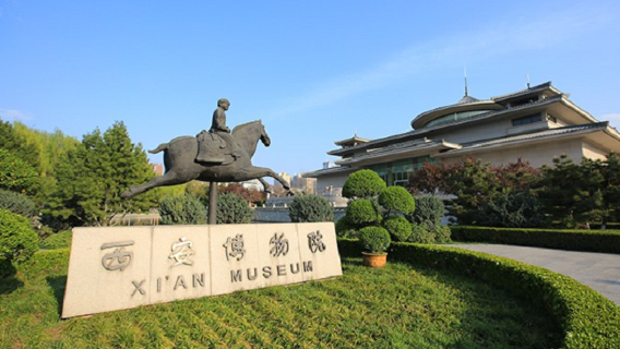 ZhouzhiTours