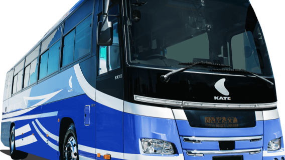 Osaka Limousine Bus Ticket : Kansai Airport - Osaka City / Universal Studios / Kyoto Airport