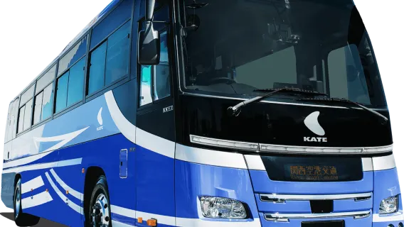 [Osaka Limousine] Billete de autobús desde el Aeropuerto de Kansai a la ciudad de Osaka/Universal Studios/Kioto