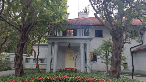 Soong Ching Ling Memorial Residence In Shanghai + Wukang Mansion + Wukang Road 2-hour guide with earphone included