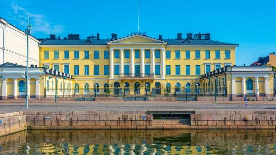 Biglietti per il tour della città vecchia di Helsinki con crociera nell'arcipelago