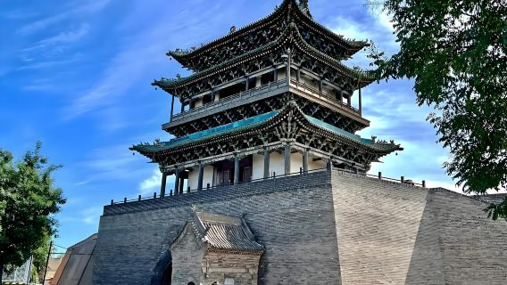 Tour imperdibili nello Shanxi: antica città di Pingyao, complesso della famiglia Qiao, antica acetaia di Baoyuan, tour di gruppo cinese di 1 giorno