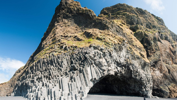 Iceland South Coast Day Tour [Reynisfjara Beach + Skógafoss + Seljalandsfoss + Vik Town]