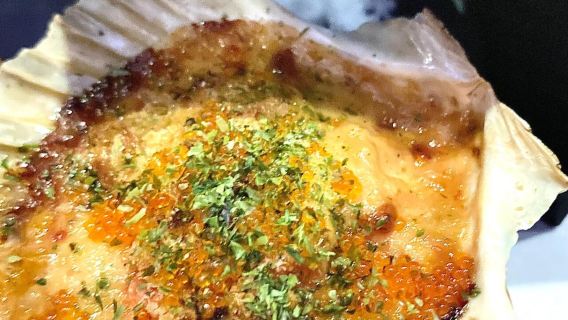 Reserva en el restaurante de moda Cocoro en Auckland, Nueva Zelanda, con nuestro servicio de reservas en restaurantes