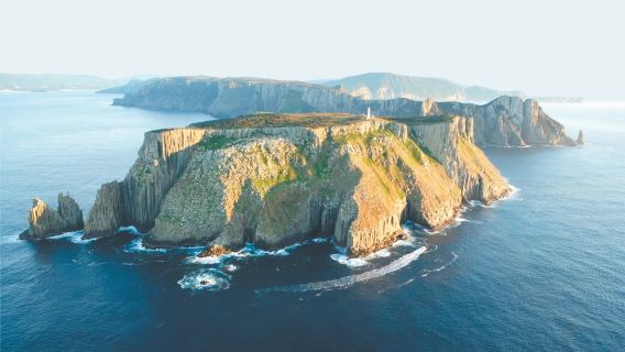 Tasman Peninsula + Peninsula Cruise Tour in Australia [Multiple Packages Available/Option for Self-Driving]