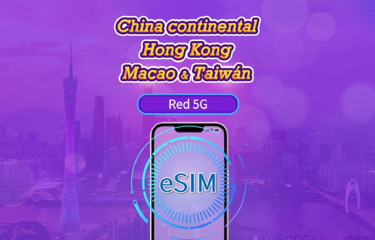 China Continental/Hong Kong/Macao/Taiwán | eSIM 5G | Pase diario/Paquete total | 24H | 1-30 días | Código QR