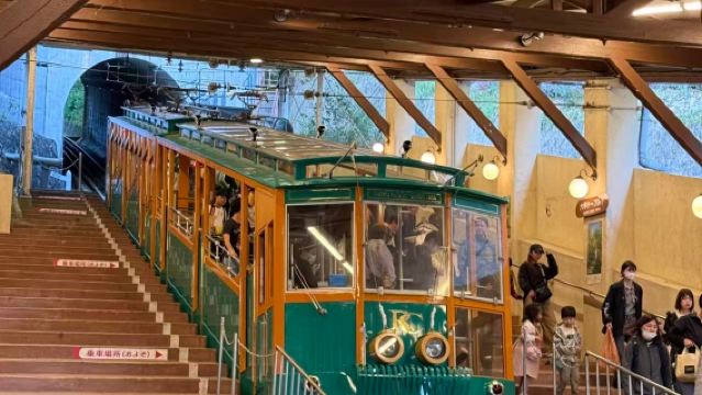 Lawatan sehari ke Kobe + Roda Ferris Mosaic + Jalan Kyo-machi + Onsen Arima + Pemandangan Malam Gunung Rokko