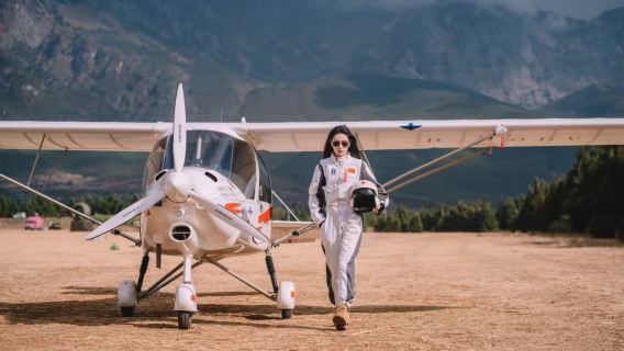 麗江・玉竜ナシ族自治県雪山ヘリコプターフライト体験(雲海自由飛行+専用カスタムコース+プロフェッショナル機長によるフルサポート)