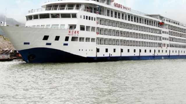長江三峽+三峽遊輪+長江貳號+一價全包+重慶宜昌