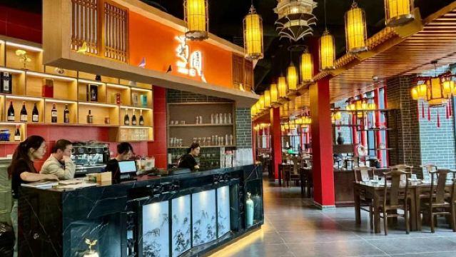 Tempahan Tempat Makan Hotpot Shu Yuan Paris