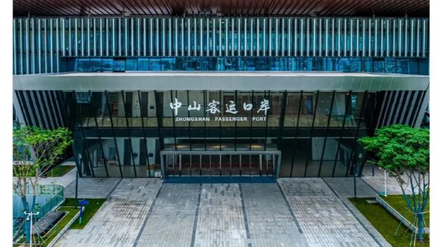 【香港機場海天碼頭-中山港（新中山客運口岸）】70分鐘高速直達中山客運口岸 行李直掛 單程船票