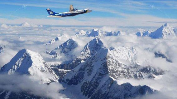 Khởi hành từ Kathmandu, Nepal: Hành trình ngắm cảnh đỉnh Everest (bao gồm đưa đón khách sạn + chứng nhận)