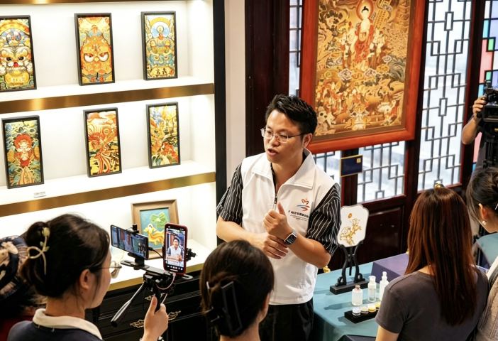 廣州聆花掐絲琺瑯體驗館•嶺南印象園店（文化導覽+作品賞析）