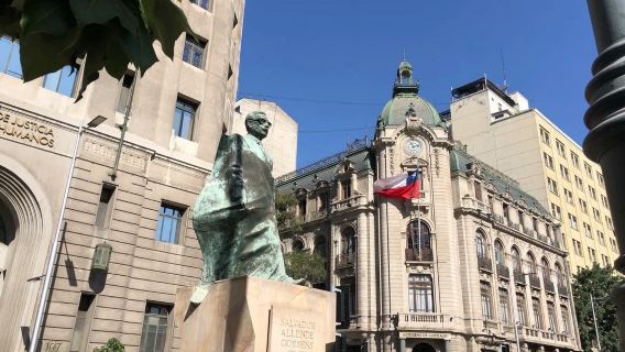 [Sewaan peribadi Santiago Chile] Lawatan sehari bandar Santiago (tiket tidak termasuk)
