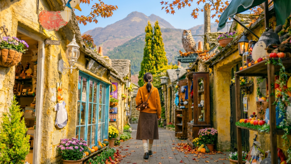 1-day tour of Kyushu Yufuin · Nyoirinji Temple · Yufuin · Lake Kinrin · Beppu hell hot springs autumn foliage viewing