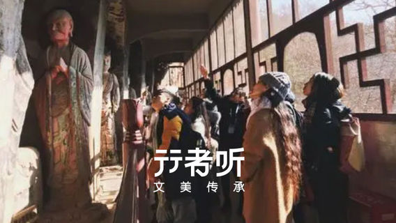 天水日遊