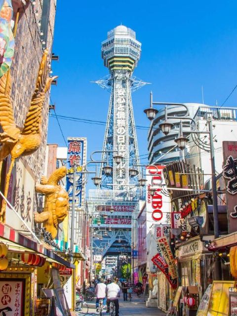 大阪周遊觀光巴士『OSAKA SKY VISTA』・『NANI-wonder』(附多語言語音導覽・大阪站出發)