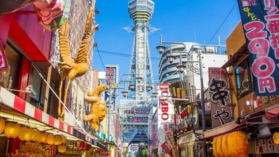 Xe buýt tham quan vòng quanh Osaka 'OSAKA SKY VISTA' · 'NANI-wonder' (kèm hướng dẫn âm thanh đa ngôn ngữ · Xuất phát từ ga Osaka)