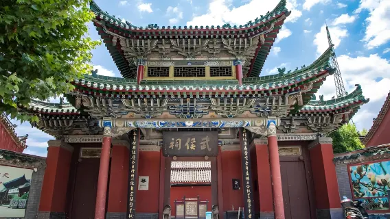 Chengdu Wuhou Temple + Du Fu Thatched Cottage + Jinsha Ruins one-day tour(Three Kingdoms|Tang Poetry|Ancient Shu Culture)