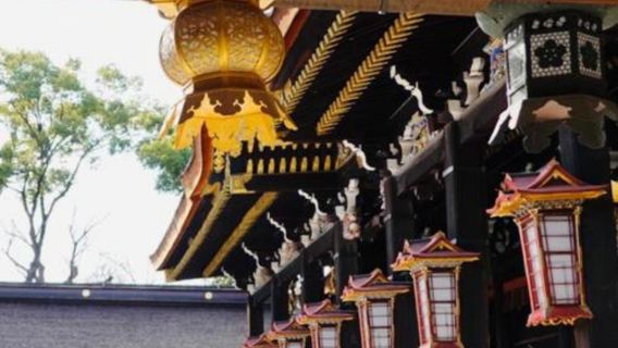 京都日遊