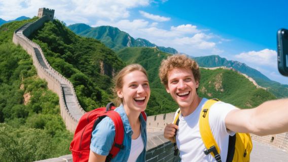 Eendaagse tour van Beijing naar de Grote Muur van Jinshanling & Vertrek om 9 uur · Optionele privé groepsreis · Inclusief toegangsticket