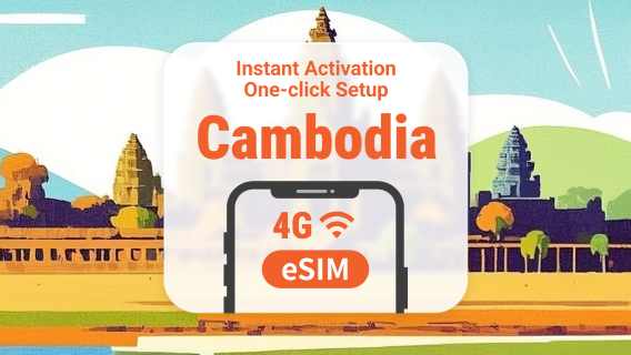 Cambodia 4G eSIM | 1-30 days | Hotspot sharing | Quick installation | QR Code