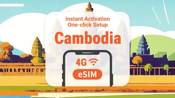 eSIM 5G Cambogia | Supporta ChatGPT e TikTok | 1–30 giorni | QR istantaneo