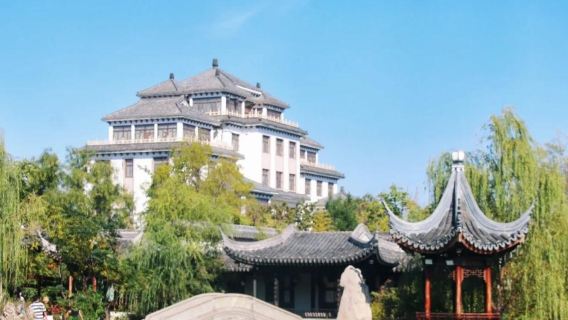 Liaocheng