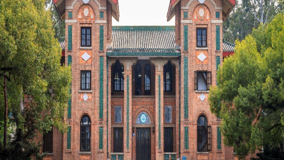 中山大學（廣州南校區）半日講解-精品小團-研學遊-多選項可選